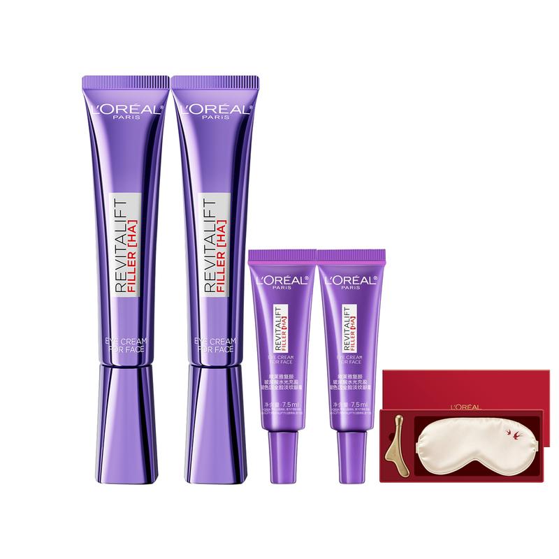 Loreal Paris massage head light Lightening Eye Cream Eye Protection Gift Box - Eye Cream 30ml2 7.5ml2 Eye Protection - Eye Mask Eye Lifting Stick