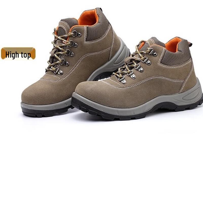 Si Yi An Steel Toe High-Top Safety Work Boots 36-46