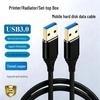 USB 3.0 Dual Male Data Cable, High-Speed for Hard Drive Enclosure, Laptop Cooler, Set-Top Box
