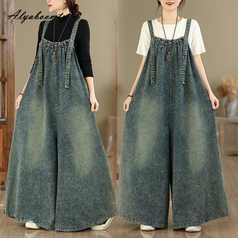Koreaanse Mode Lente Zomer Dames Streetwear Overalls Spaghettibandjes Gewassen Katoen Vintage Jumpsuits Lange Denim Dames Baggy Oversized Jumpsuits