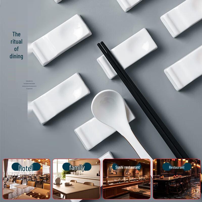 Youlaifu Ceramic Chopstick Rests