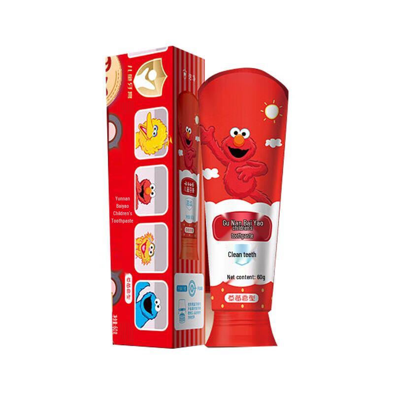 

Yunnan Baiyao Kids Probiotic Toothpaste