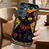 Phone Case: 2D Flat Samsung Galaxy A34 A35 M05 M06 S20 S22 S21 FE Plus 5G Tiered Protective Case, Patterned Black Cat, Christmas and Halloween Gift