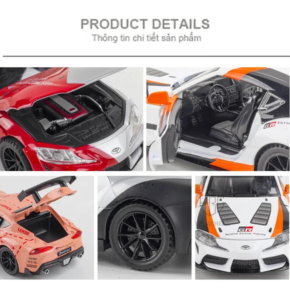 DYMNQM1 1/32 TOYOTA SUPRA GT4 Diecast Alloy Car Model Racing Car Metal Simulation Vehicles With Loght And Sound For Boy Children Gifts