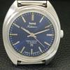 HAND-WINDING VINTAGE HMT KOHINOOR INDIAN MENS BLUE COLOR DIAL WATCH A441027-4