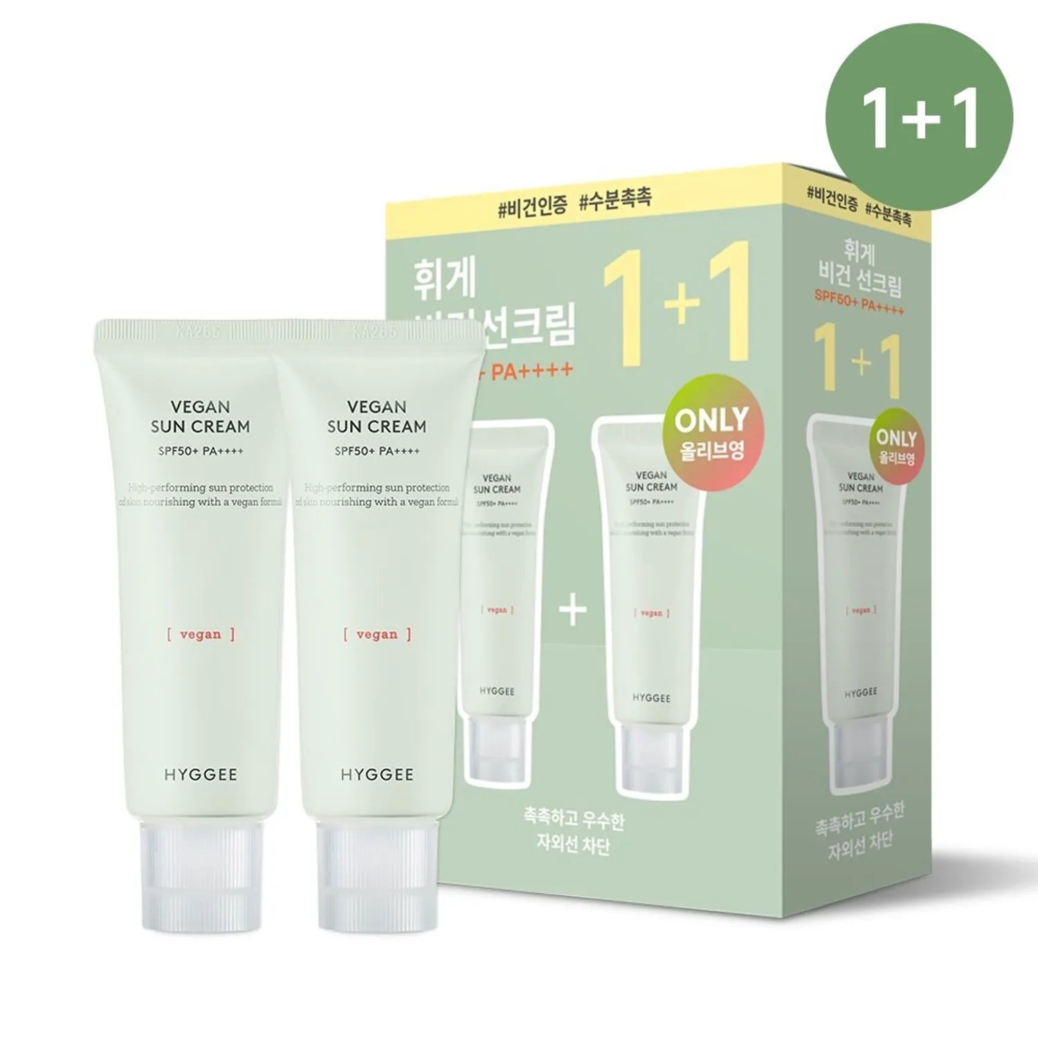 HYGGEE Vegan Sun Cream 2- for- 1 Special Set 35ml