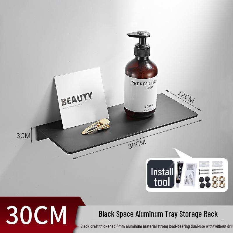 Gunmetal Gray Wall-Mounted Bathroom Storage Rack - Double Layer, No-Drill Shelves