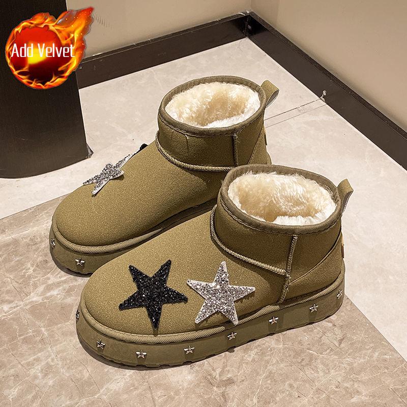 Fashion Round Toe Platform Women's Snow Boots Winter Plush Ladies Shoes Fashion Non Slip Y2k Boot New Rock Hot Chic and Elegant Booties