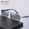 Tri-polar Men's Polarized Square Sunglasses