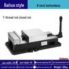 Heavy-Duty CNC Right-Angle Machine Vise for 4, 5, 6, 8-Inch Milling with Flat Jaws