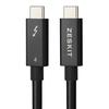 Zeskit Ninja Series Thunderbolt 4 Compatible (Intel Certified) Cable, 40Gbps, 100W, Passive, 0.8m, USB4/USB3