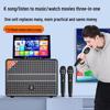 Beide BD-H0851 Portable Karaoke Speaker System (CN Version)