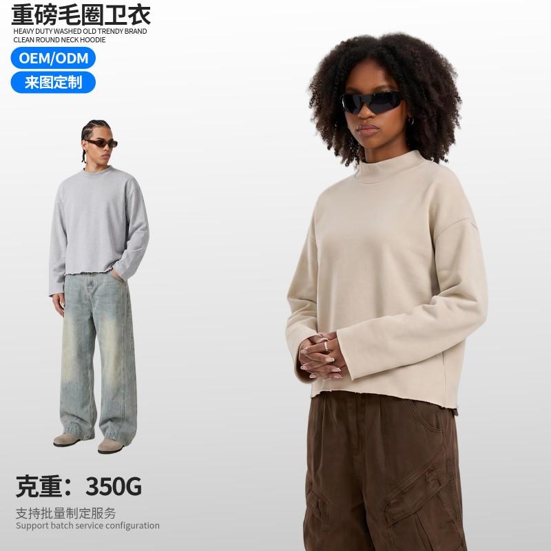 Mens Heavyweight 350g Cotton Blend Crewneck Sweatshirt With Raw Hem Loose Fit Winter Solid Color