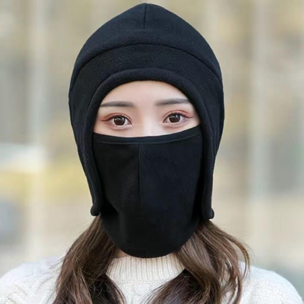 

Windproof Ear Protection Mask Cold Proof Ear Protection Hat High Quality Pullover Hat Outdoor чорний