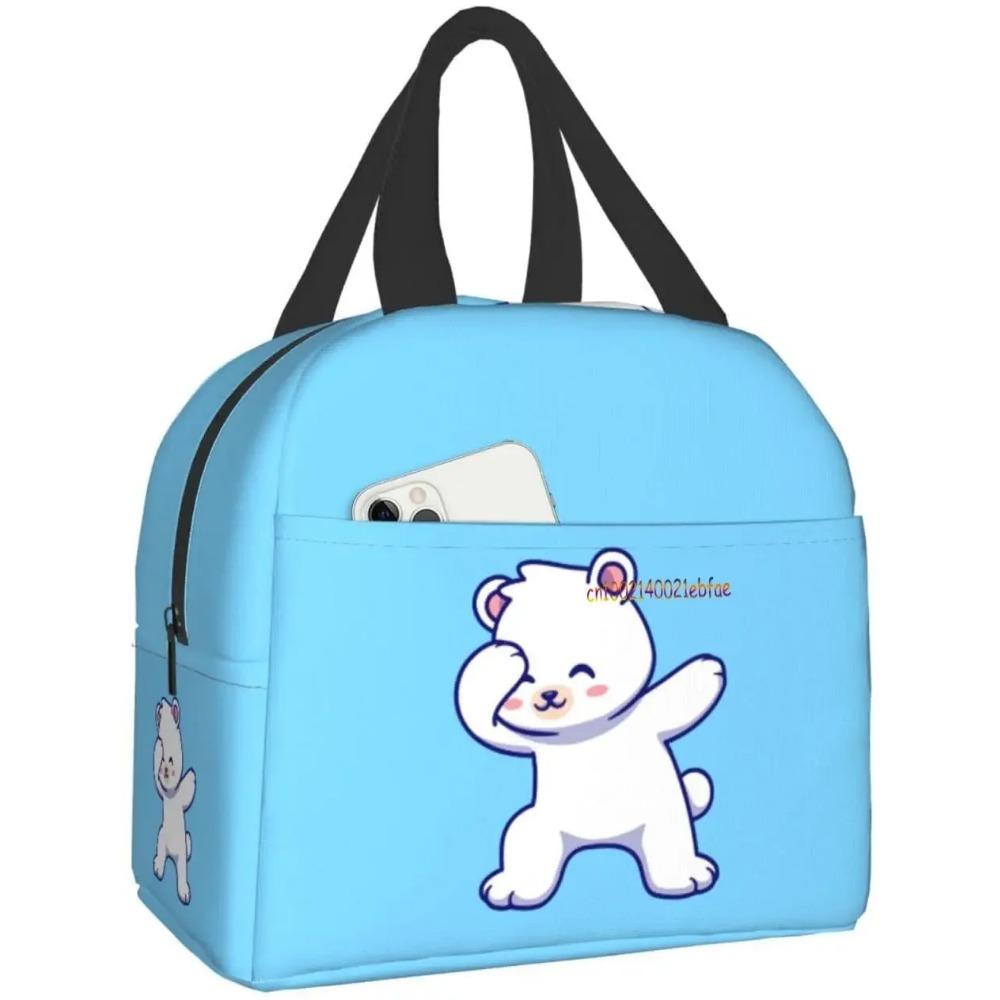 

Узор «Белый медведь» Листья Ланч-бэг Дорожная коробка Работа Бенто Охладитель Многоразовая сумка Сумки для пикника Изолированный контейнер Сумки для ланча 22x20x13CM серый