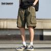 Men's Summer Ice Silk Cargo Shorts