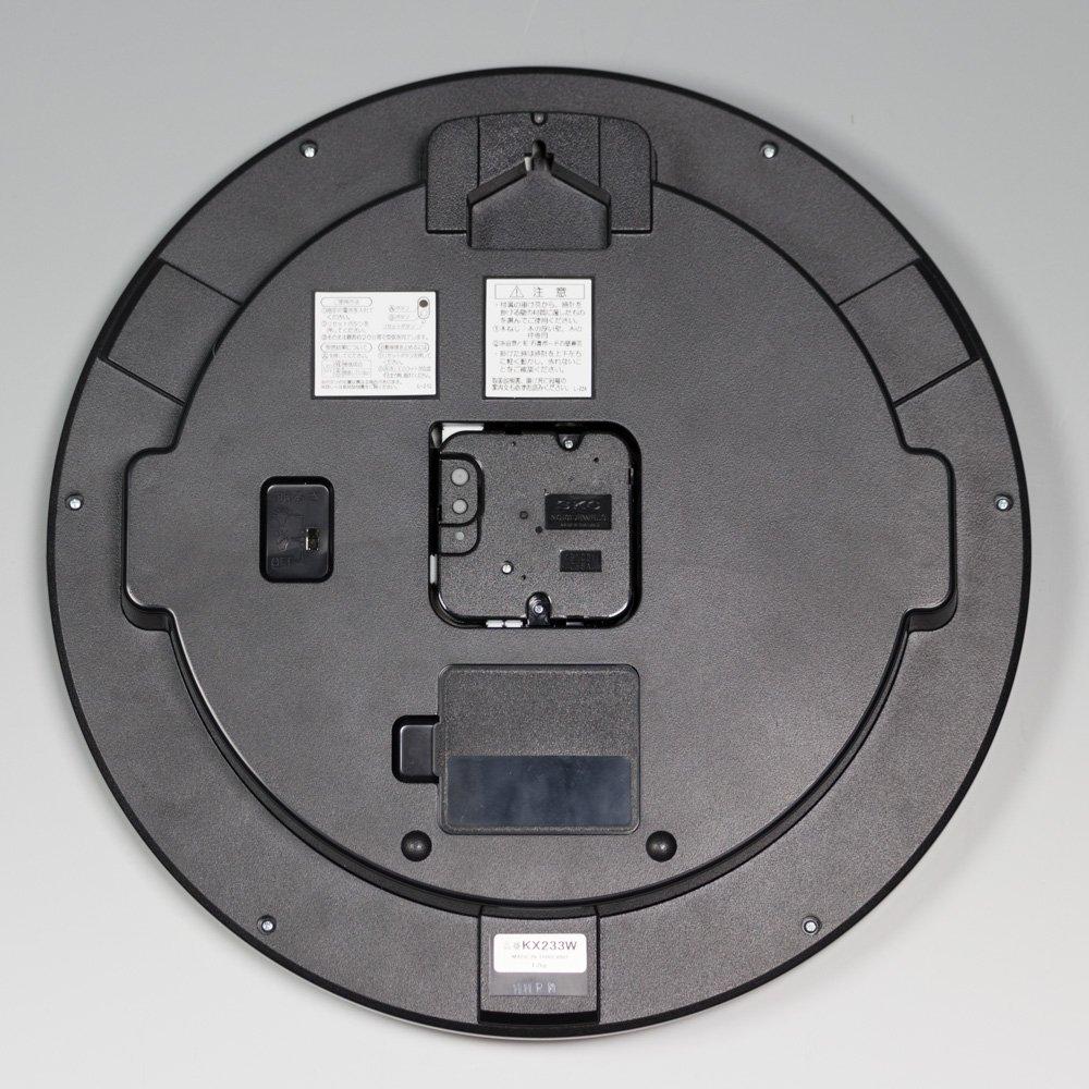 Seiko Clock Finelight NEO Wall Automatic Night Brown KX233B Clock, Lighting, Radio-Controlled, Analog, Visibility, Metallic,