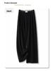 Women's Black Wide-Leg High-Waist Summer Pants 2025 - Slimming Loose Fit