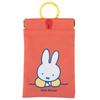 Dick Bruna POY Miffy Portable Trash Etiquette with FLOWER Can, Multi-Pouch Carabiner, Compact, Outdoor, Car,