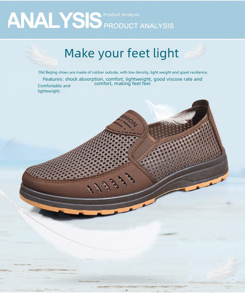 Large Size Men's Summer Breathable Casual Mesh Shoes - Old Beijing Style