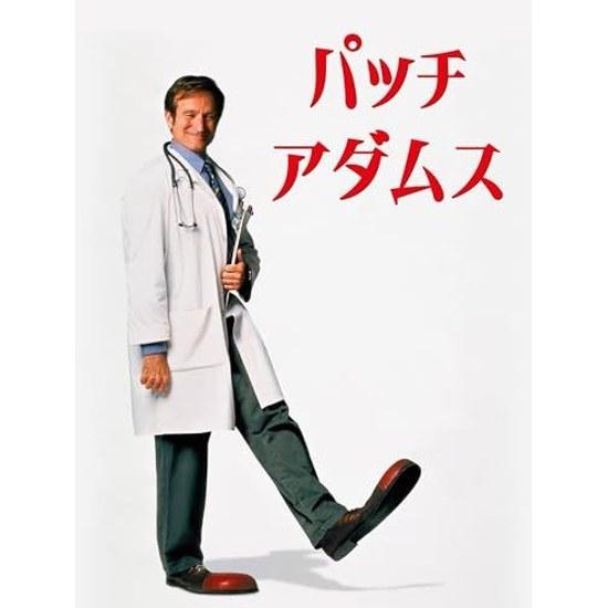 Watch Patch Adams Prime Video