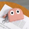 Cute Cartoon Ghost Coin Purse PU Leather Zipper Wallet Mini Keychain Pouch Small Change Purse for Women Girls