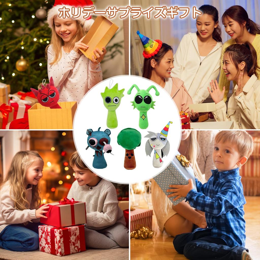 MORISHOP 20cm Spranky Plush Toy Doll, Horror Game Plush Toy, Game Figure, Christmas or Birthday Gift for Adults and Kids (A9) [Used]