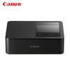 Canon SELPHY CP1500 Wireless Photo Printer CN plug (adapter included)