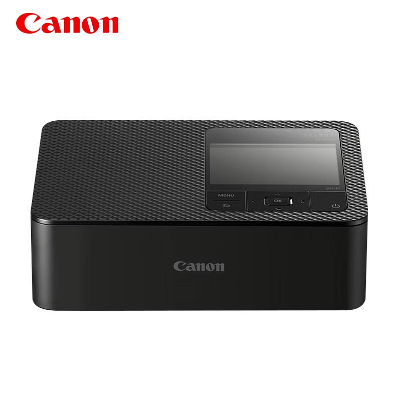 Canon SELPHY CP1500 Wireless Photo Printer CN plug (adapter included)
