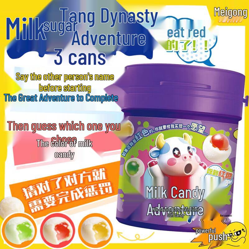 Meile Collection: Assorted Candies & Snacks