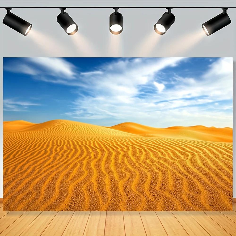 1 piece of Sahara polyester fabric background cloth - multi-purpose desert and gobi sandland scene banner