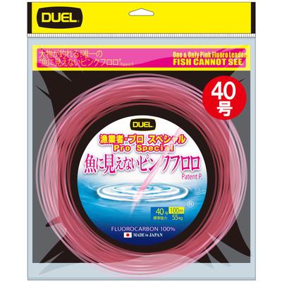 DUEL Pink Fluorocarbon Invisible To Reel Winding Line, Fish, Fisherman/Pro Special, 100m, 40lb,