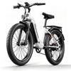 Elektrofahrrad Shengmilo MX06 26" Fat Tire 1000W Spitzenmotor 48V 17,5AH LCD-Display E-Bike für Erwachsene Höchstgeschwindigkeit 40 km/h Maximale Zuladung 150 kg