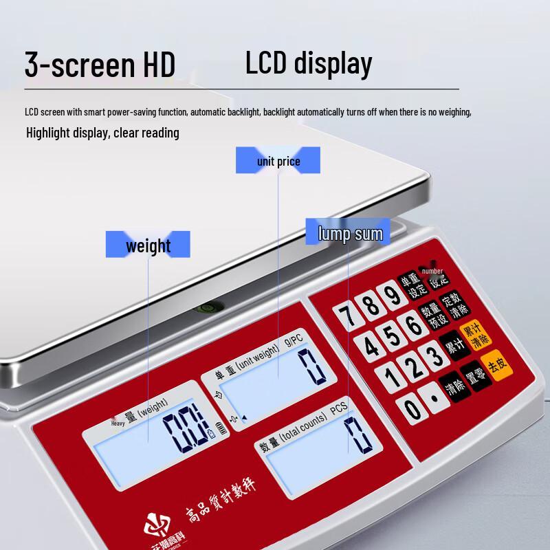 Huachao Gaoke High-Precision Stainless Steel Industrial Counting Scale