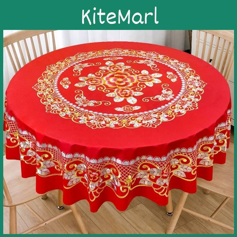Pvc Round Square Tablecloth With Geometric Pattern For Home Dining And Holiday Decor