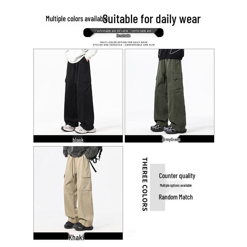 CHOCOOLATEit Men's Loose Fit Straight Leg Cargo Pants