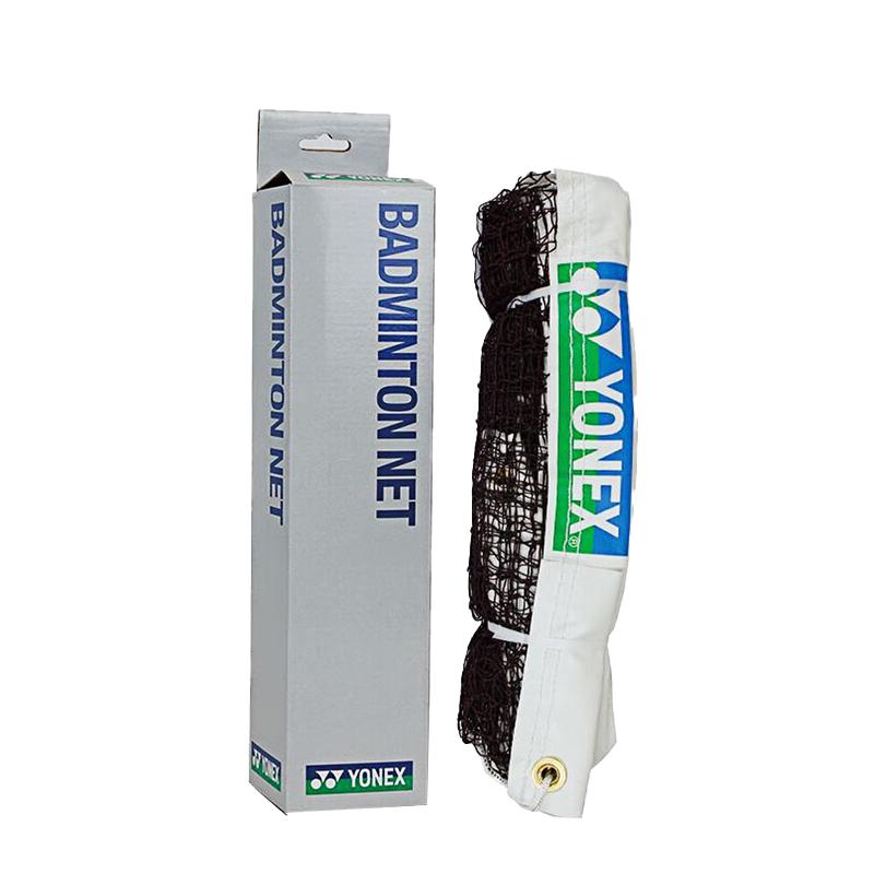Yonex AC338CR Portable Badminton Net