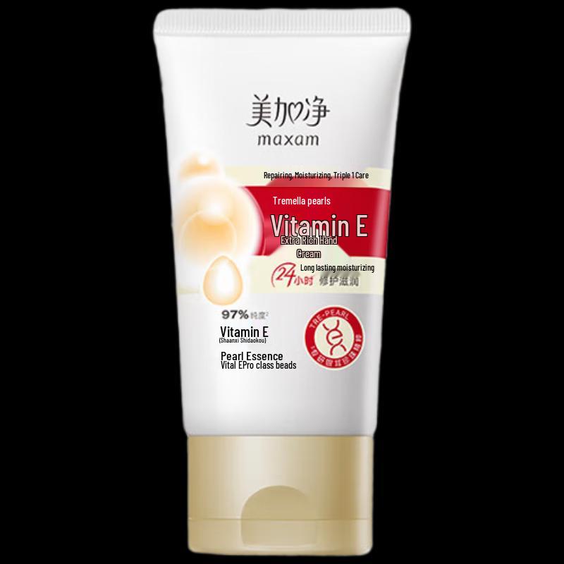 MeiJiaJing Tremella Perle Goldene Vitamin E Tief nährende Handcreme
