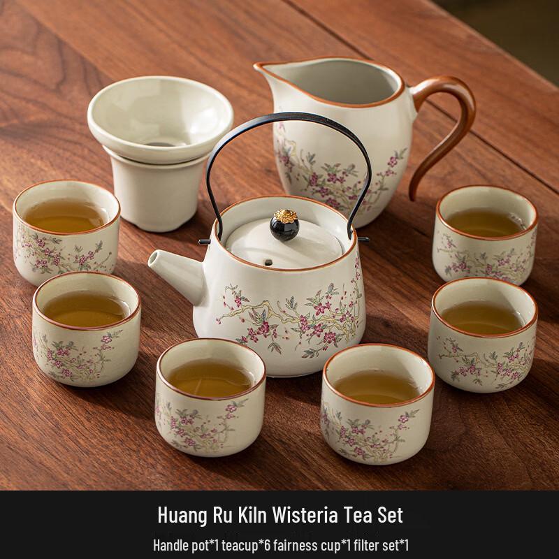 Ru Kiln Wisteria Blossom 9-Piece Gongfu Tea Set