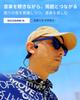 Introducing the New ROCKSHINE R1 Bluetooth Air Conduction Sports Earphones with Perfect for Those Who Like Bone Conduction Allowing You To Hear Your