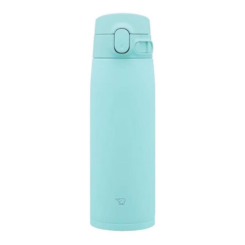 

Zojirushi SM-VA60 One-Touch Sports Thermal Mug