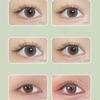 Bone Phase Big Eye Lying Silkworm Pen Dual Texture Brightening Shadow Highlight Matte Pearlescent Fine Glitter Eye Shadow Pen
