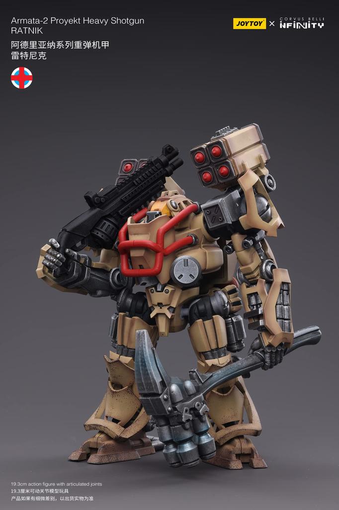 JOYTOY x Infinity Armata 2 Project Heavy Shotgun Combat Mecha Scale PVC ABS Painted Movable Figure "Ratnik" 1/18 &