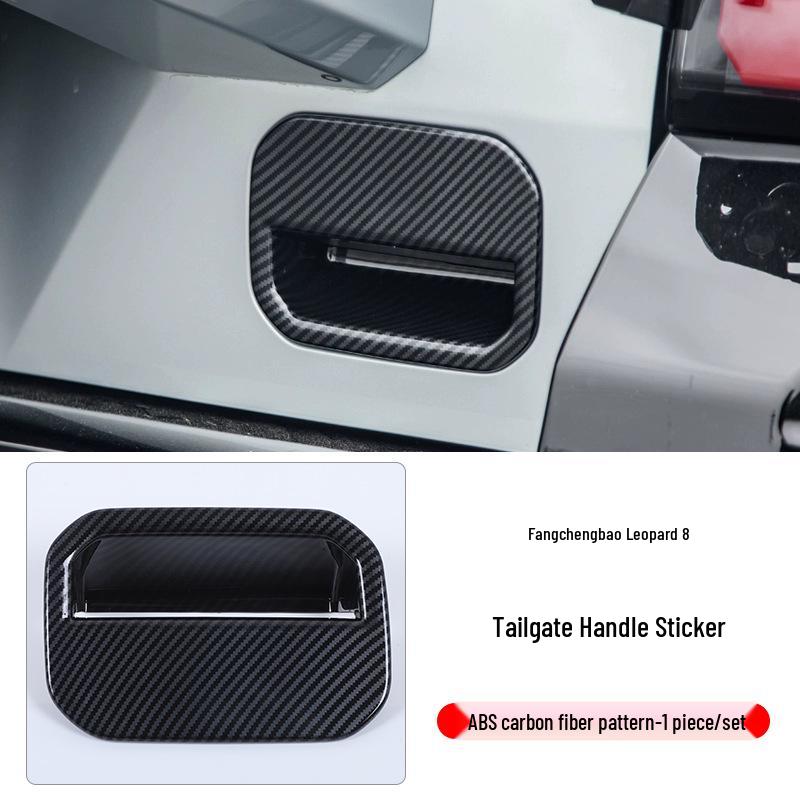 BYD Fangchengbao 8 Center Console Air Vent Interior/Exterior Modification Accessories