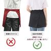 Maifunn Men's Chef Apron, Women's Short Waist-Wrapped Skirt, Cafe or Salon Apron, Basic Kitchen Cooking Apron, Oil-Resistant and Stain-Resistant, Blac
