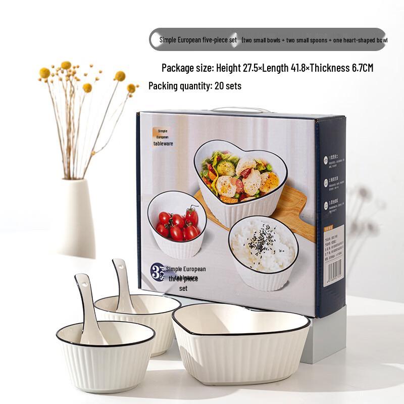 Bingyue Ceramic Dining Set