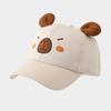 Cotton Capybara Peaked Cap Breathable Baby Sunscreen Hat Children Baseball Hat  For Babies Aged 2-5