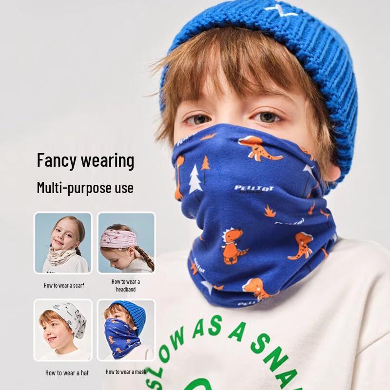 Pelliot Kids Multifunctional Headwear