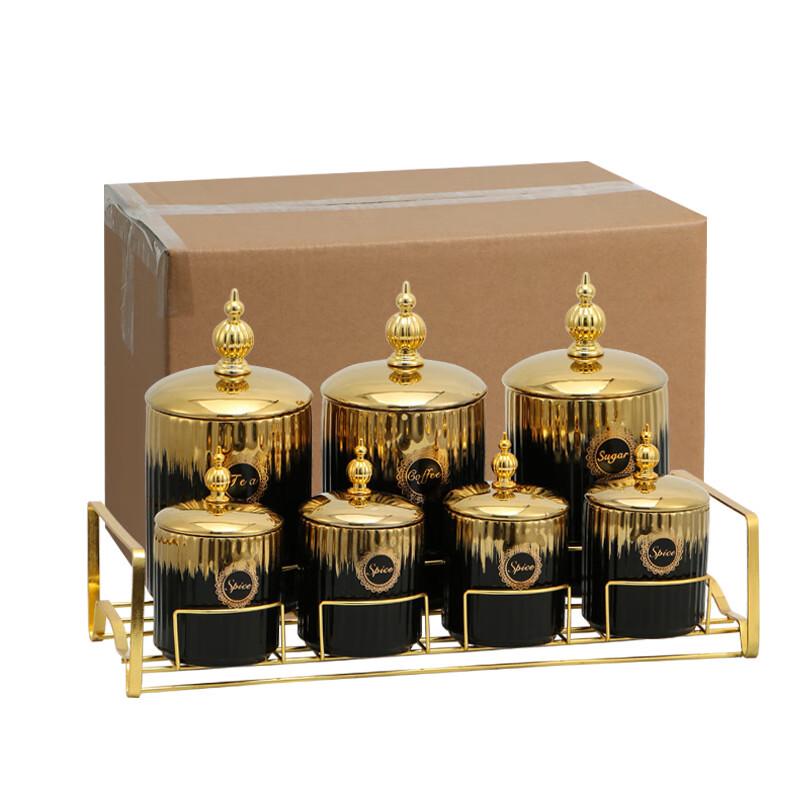 

ZISIZ Striped Ceramic Storage Jar