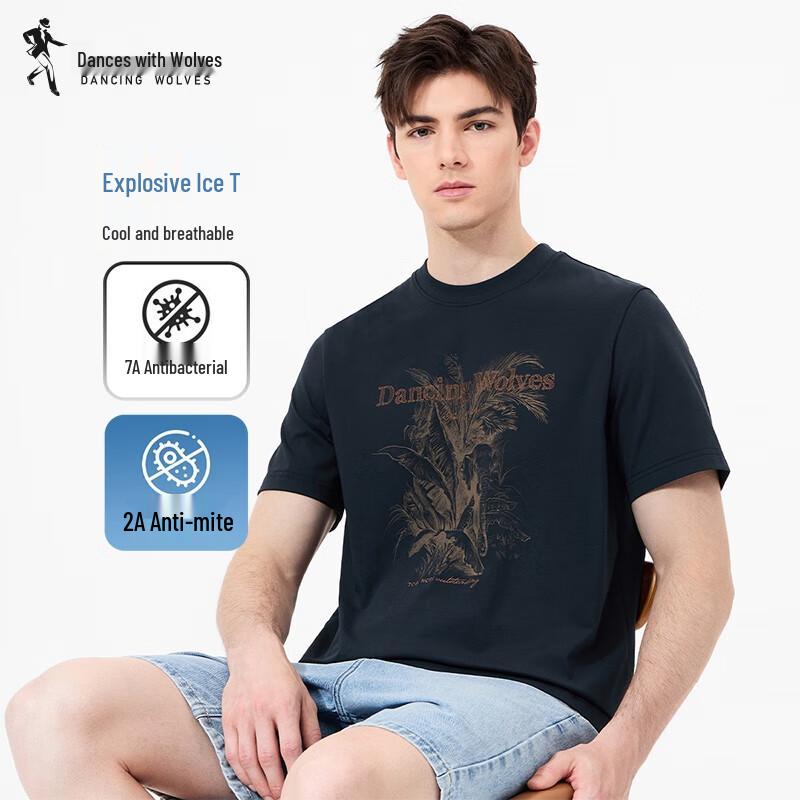 Men s Cooling Anti-Bacterial Short Sleeve T-Shirt 48